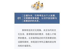 鹈鹕官方：小南斯右肋骨骨折伤势再次加重 预计将缺席4-6周