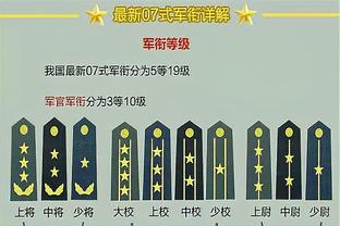 爱德华兹18中7！科尔：我们防得还不赖 他很有天赋&太难防守了